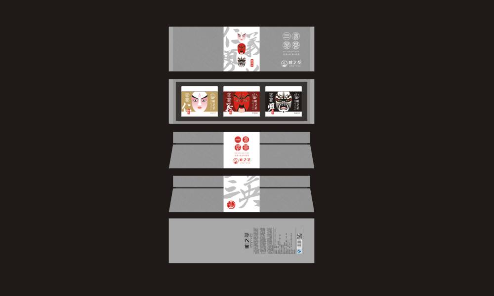 郊区包装设计制作一体的核心优势——从创意到成品的无缝衔接，破解落地脱节难题